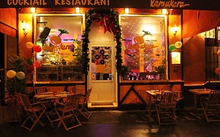 Restaurant Kamukera Paris