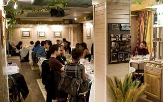 Restaurant Restaurant de la Réunion Paris