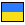  Ukrainienne
