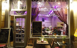 Restaurant Autrement - Restaurant Perse Paris