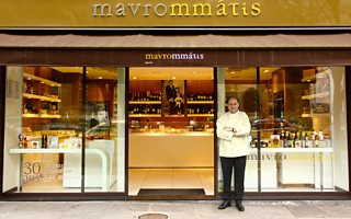 Restaurant Bistrot Mavrommatis Paris