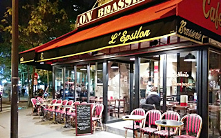 Restaurant L'Epsilon Paris