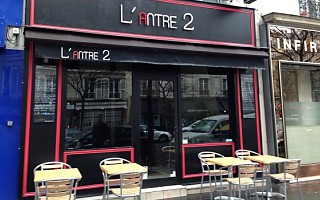 Restaurant L'Antre 2 Paris