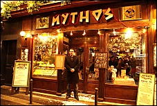 Restaurant Mythos Paris