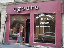 Restaurant Ogoura Paris